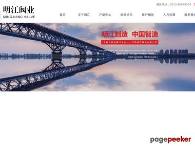 宁夏七叶树科技有限公司