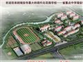 浙江省塘下中学