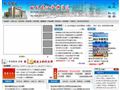 四川省社会科学院