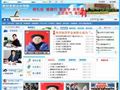 四川省眉山中学校