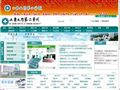 山东大学第二医院