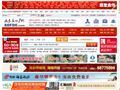 山东房地产网