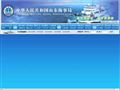 山东海事局