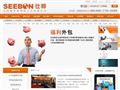 广州仕邦人力资源有限公司