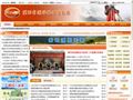 陕西测绘地理信息局