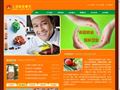 厦门食堂承包