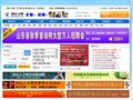 世纪人才网