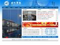 绥化学院