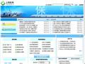 上海医保