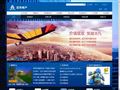远洋地产控股有限公司