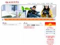 四川外语学院