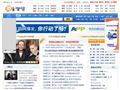 搜鞋网