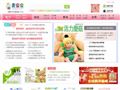 星宝宝育教网