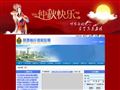 陕西纤检