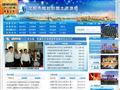 沈阳市规划和国土资源局