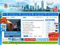深圳市公安局