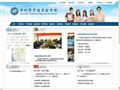 深圳市华胜实验学校