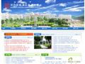 深圳市龙岗区建文中学