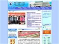 太原市第四人民医院