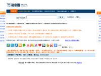 淘小鹿 - 淘宝卖家工具箱