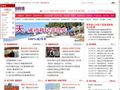 同创同德移民