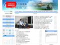 太仓统计信息网