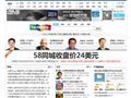 TechWeb
