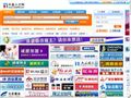 天基人才网