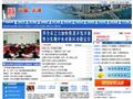 天津市人民政府