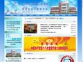 同济大学附属口腔医院