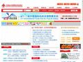 中国玩具协会