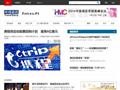 环球旅讯