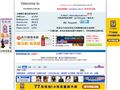 中华旅游资讯网