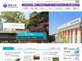 筑波大学