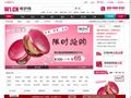 唯伊网