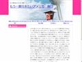 万弘杰官方网站