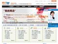我的网店