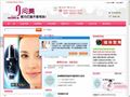 问美官方网站