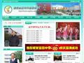 湖南省武冈市富田中学
