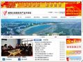 威海高新区