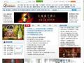 中国葡萄酒信息网