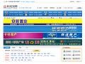 吴江房产家居网