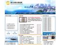 吴江区审计局