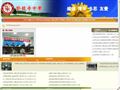 卧龙寺中学