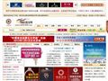 国际珠宝网
