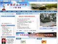 兴安县溶江中学
