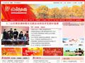 西部先锋网