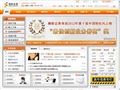 湘财证券