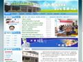 襄樊市结核病防治院