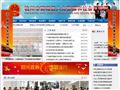 杭州市西湖区人力资源和社会保障局